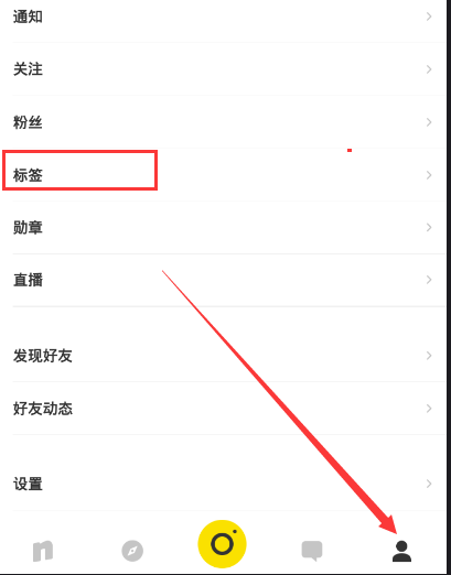 藏海传会给大家不一样的肖战