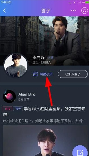 愚人节文案