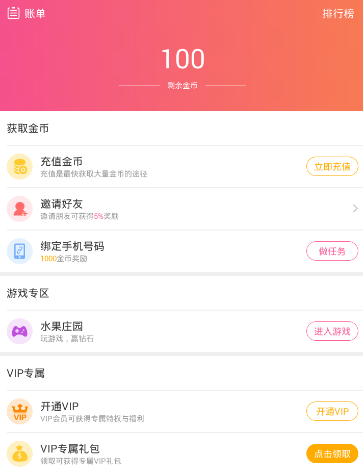 53岁女子名下凭空多了个亲生女儿