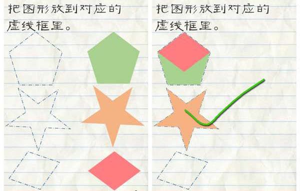 吴京戴脖套去医院看病