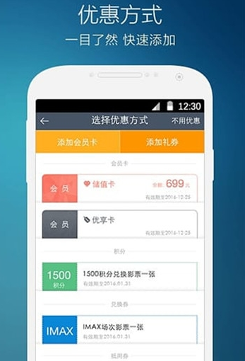 突发！美国核航母24小时内遭3次袭击，价值2亿元战机被击落！特朗普：胡塞武装损失惨重，“别打我们，我们就不会打你”