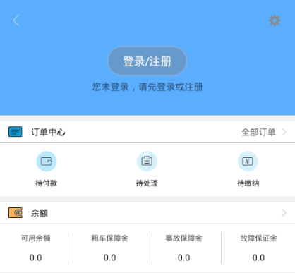 外盘头条：特朗普宣布对伊朗石油买家实施二级制裁 萨默斯称下周降息是大错 亚马逊经营利润预期低于预期