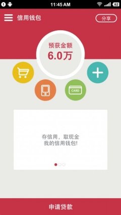 荣昌扯面大爷累到“表情失控”