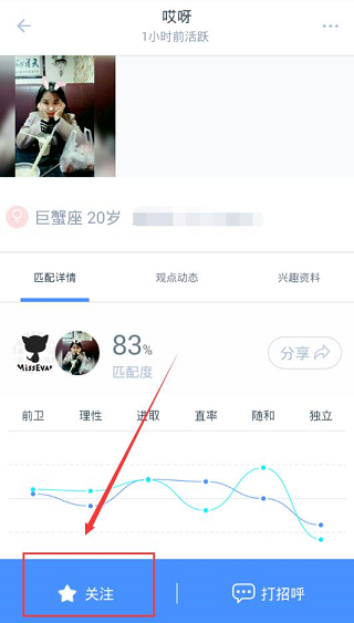 美联储理事：通胀存在FOMC将按兵不动