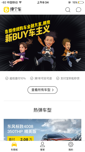 怎样才能摆脱骨子里的不自信？