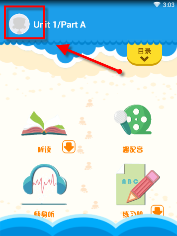 【活动招募】成都市青少年宫国防教育活动上线