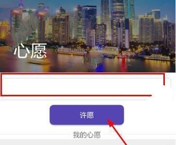 最适合春天服用的中成药：让你快活似神仙，女人离不了，男人也需要