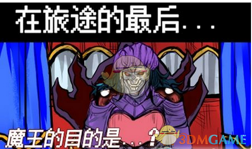赵作海因病离世 此前蒙冤入狱11年