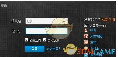 AI技术在未来的发展趋势和应用前景如何？