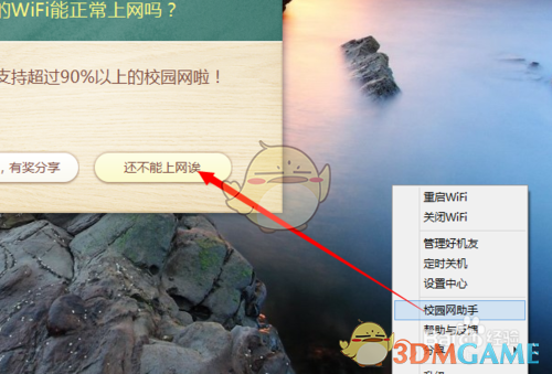 PCS（Pcs.是什么意思）