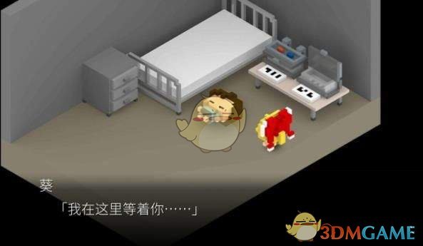 牙买加飞人布雷克感受广州热情