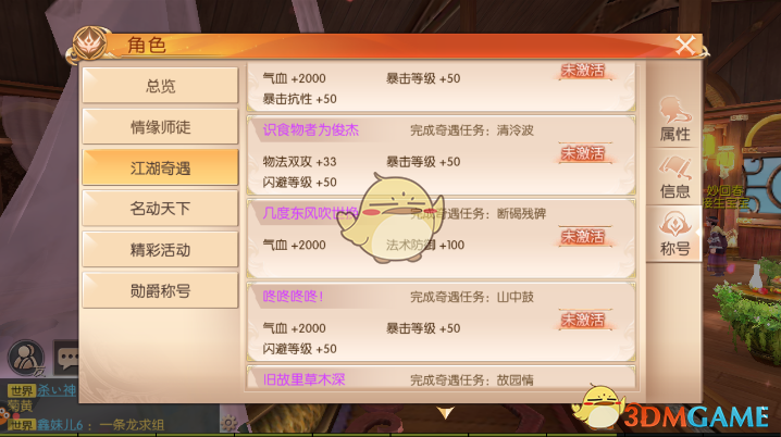 王一博的脸比杯子都小