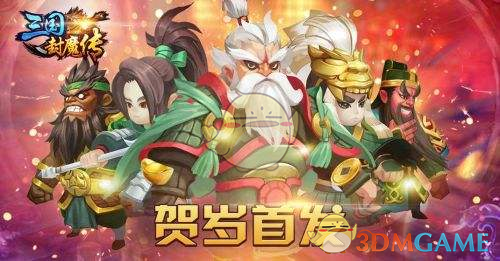 山西运城一餐厅被曝售卖福寿螺