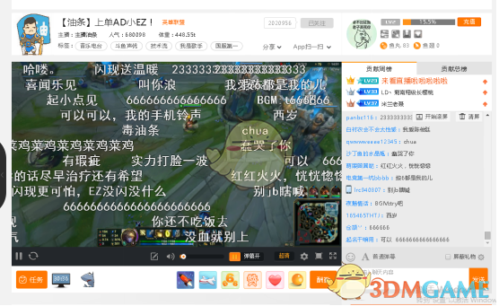 丁程鑫看许凯虞书欣互动的表情
