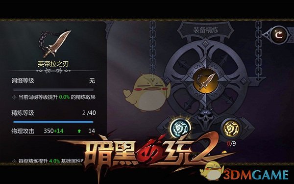 1.5万亿入局AI竞赛，欧洲要和中美上演“三国杀”?