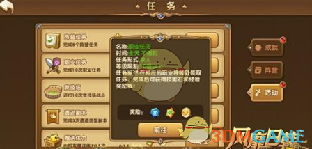 为什么 Deepseek 说「我理解你的痛苦」会让我感到恐惧？这是机械共情后的恐怖谷效应吗？
