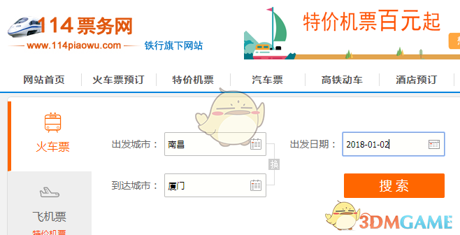 具俊晔身上，最致命的问题