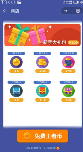 云南一动物园灰鹦鹉爆粗口三年未改