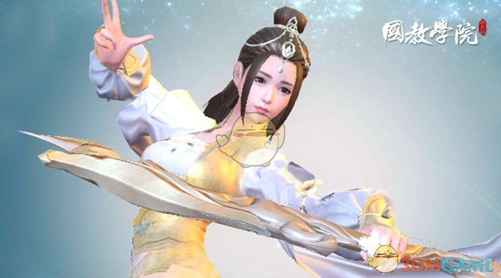 汪峰女友森林北首次直播带货