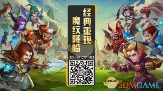 “拼爹学术”是给自己挖坑