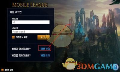 《三国》里的魏延死的到底冤不冤？