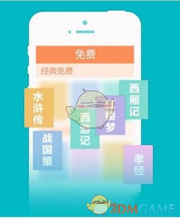 马上要过年了，你们对过年还会有期待吗？
