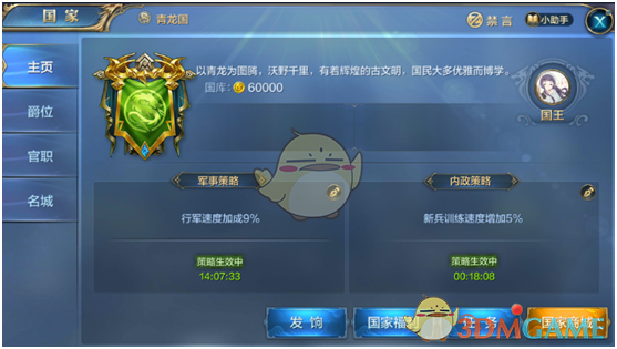 为什么几乎所有新能源电机只说峰值功率，不说额定功率？这对购车消费者会产生误导吗？