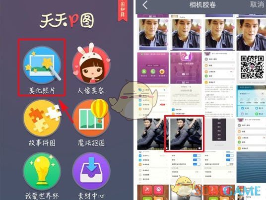 大s意外去世：她把美丽定格成了永远）