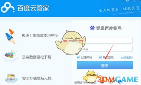  、 ChatGPT 、豆包、 Kimi 这四款 AI 的侧重点都是什么？哪家 AI 的综合体验最好？