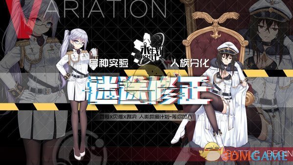 钟睒睒连续四年成为中国首富