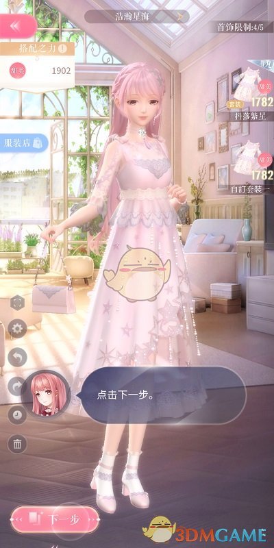 《明日方舟》世界观的黑暗和残酷程度是否被夸大了?