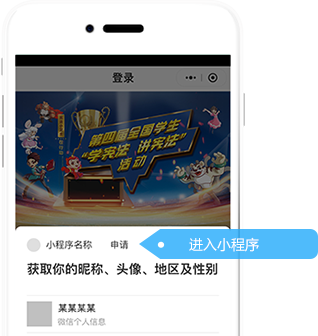 苏杯国羽3比0马来西亚队