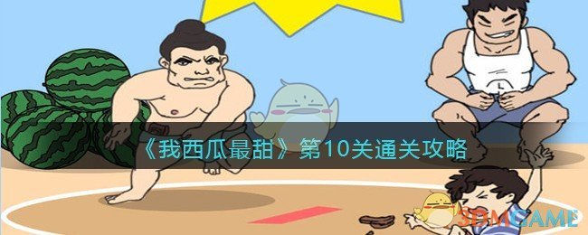 运动瘦了45斤后变化有多大