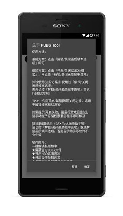 40 岁的人该有多少存款呢？