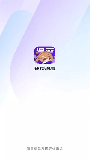 张予曦穿了贾静雯去年浪姐的衣服