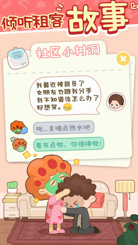 我国的“斤”用了上千年，为啥跟国际接轨后，能恰好是500克？