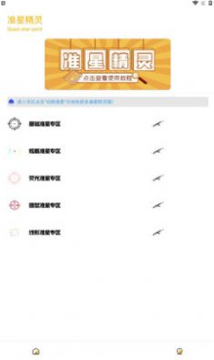 不小心当了一次浪漫女主角
