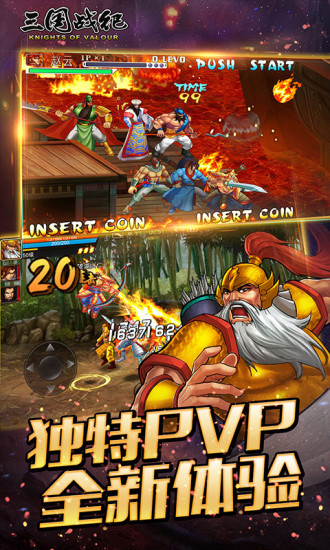 12.2亿！光线买楼：动画制作团队已成人数最多业务单元，还在招人