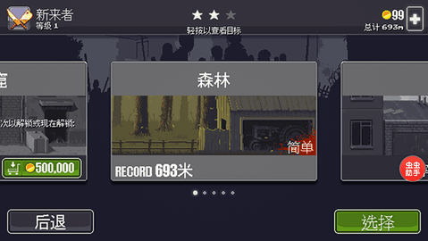伊朗港口爆炸已致14死700多伤