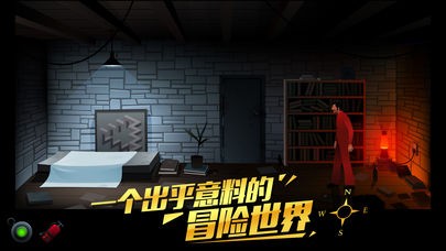 华晨宇户外演唱会现场35℃