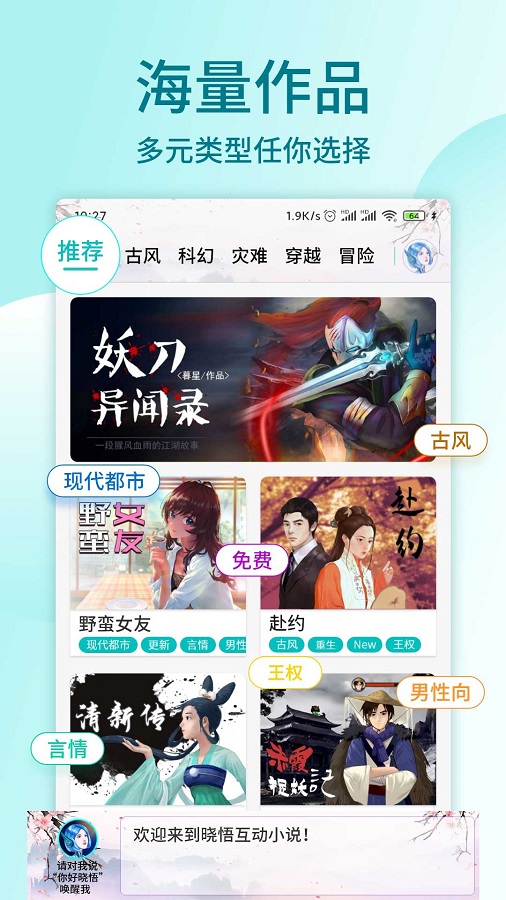 tent（tent是什么意思）