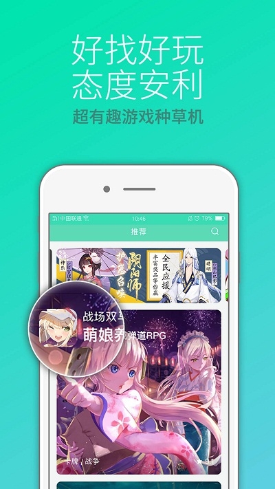广西壮族自治区党委书记陈刚为“广西三月三”活动明确了正确的方向和任务要求