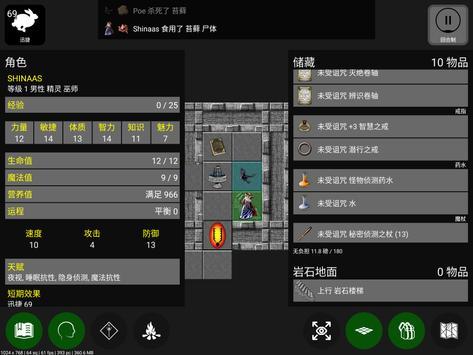 #巴基斯坦何以击落多架印军战机#
