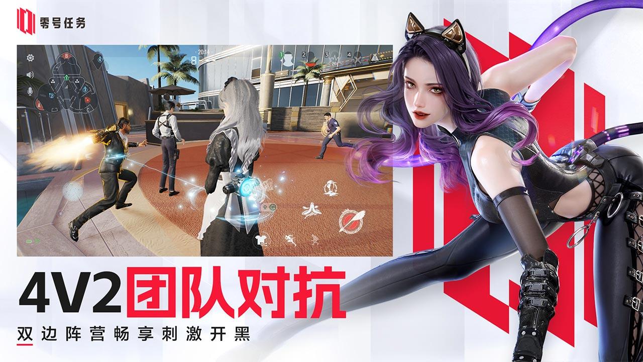 俄防长换人对军工能力有何影响