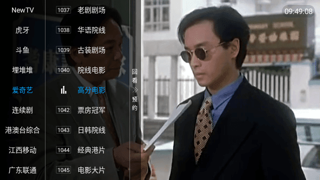 正月十二，蛇年吉祥，送您十二个祝福，愿您开心无烦恼，好运跟着跑，家人共团聚，天伦乐逍遥，事业风水顺，金银撑荷包，生活步步高！