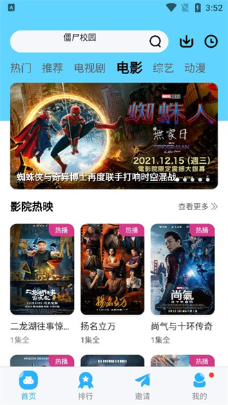 今年的女夏装真的一言难尽
