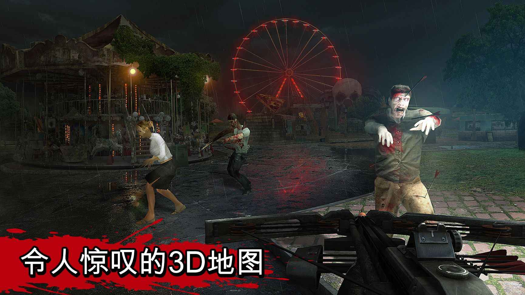 时代少年团彩排视频