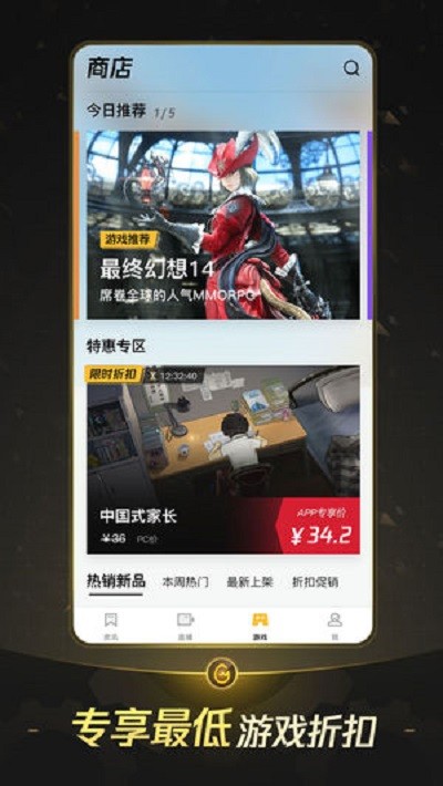 A股，突变！春节以来最大调整，发生了什么？