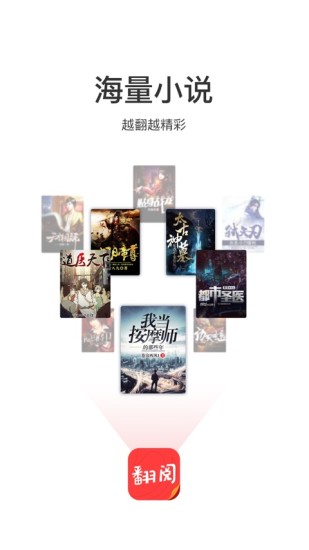 陈靖可皮肤状态