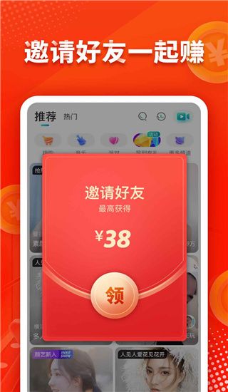 职场上聪明人发展更快，还是踏实更容易升职加薪？